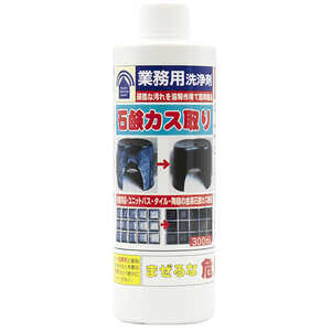 トーヤク 石鹸カス取り 300ml トーヤク 石鹸カス取り 300ml