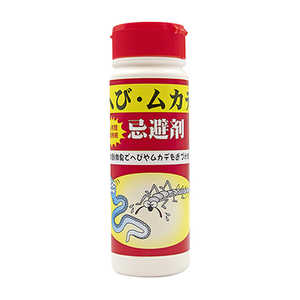 トーヤク へび・ムカデ忌避剤 280g 