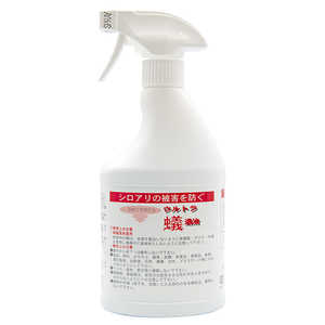 トーヤク ウルトラ蟻退治 500ml トーヤク ウルトラ蟻退治 500ml