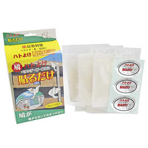 トーヤク ハトよけ忌避剤貼るだけ 40CC×3