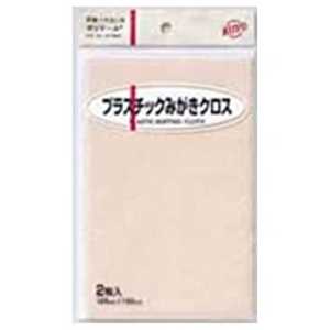 KOYO |}[ vX`bN݂NX (2) |}[PC~KLNX2}C_