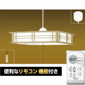 瀧住 LED和風ペンダントライト 12畳 昼光色?電球色 リモコン付属 GVNR12097 瀧住 LED和風ペンダントライト 12畳 昼光色?電球色 リモコン付属 GVNR12097