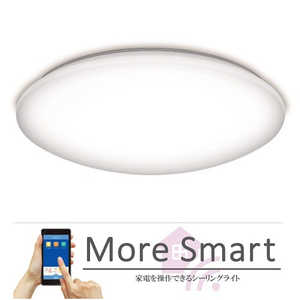 瀧住 LEDシーリングライト MoreSmart ［8畳 /昼光色～電球色 /リモコン付属］ GWX80130