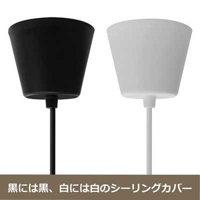瀧住｜TAKIZUMI もろく LEDペンダントライト 電球別売 DN3067CHWH