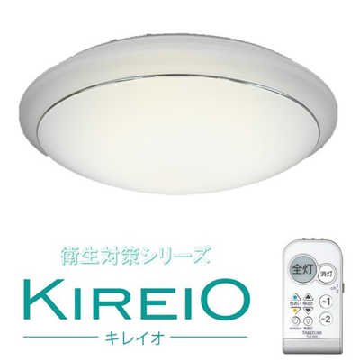 瀧住 LED照明 シーリングライト 12畳 調光 調色 KIREIO(キレイオ