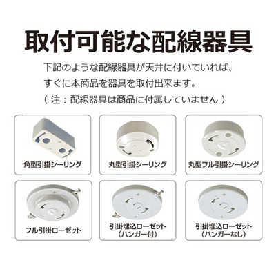 瀧住 LED照明 和風ペンダントライト 8畳 調光 調色 本格和紙照明