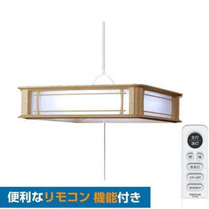瀧住 LED照明 和風ペンダントライト 8畳 昼光色 リモコン付属 RVR89134 瀧住 LED照明 和風ペンダントライト 8畳 昼光色 リモコン付属 RVR89134