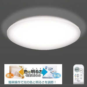 瀧住 LED照明 シーリングライト 14畳 調光 調色 リモコン付属 GB14643 瀧住 LED照明 シーリングライト 14畳 調光 調色 リモコン付属 GB14643
