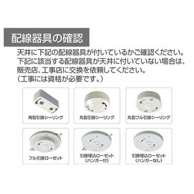 新品 タキズミ LEDシーリングライト 8畳 リモコン付【GHA89219XC】 瀧住 LED照明 シーリングライト 8畳 調光 調色 高効率 省エネ