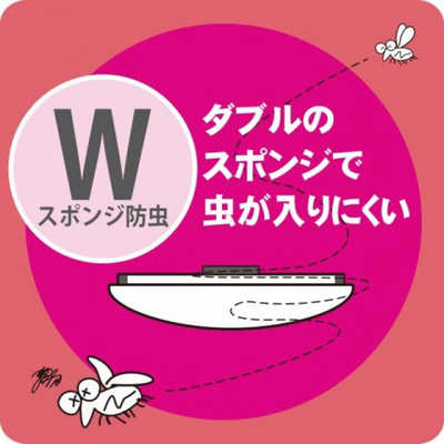 瀧住 LED照明 シーリングライト 8畳 調光 調色 高効率 省エネ