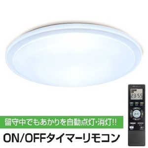 瀧住 LED照明 シーリングライト 8畳 調光 調色 高効率 省エネ リモコン付属 GHA89219XC 瀧住 LED照明 シーリングライト 8畳 調光 調色 高効率 省エネ リモコン付属 GHA89219XC
