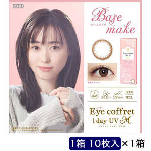 SEED (度あり/-0.25) アイコフレ ワンデー UV M ベースメイク (BC8.7) 10枚入 カラコン SEED (度あり/-0.25) アイコフレ ワンデー UV M ベースメイク (BC8.7) 10枚入 カラコン