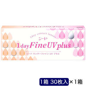 SEED (度あり/-1.00) ワンデーファイン UV プラス (BC8.7) SEED (度あり/-1.00) ワンデーファイン UV プラス (BC8.7)