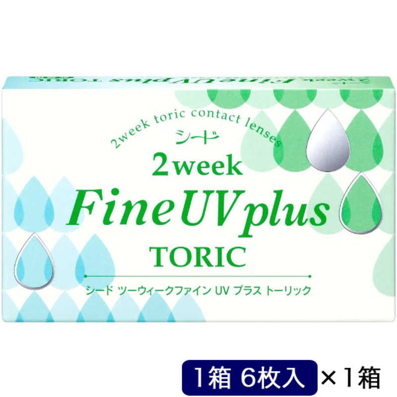 66％以上節約 TRUSCO(トラスコ) 反射テープ付帽子 蛍光イエロー TSC-Y 通販