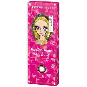 SEED (度あり/-2.50) ヒロインメイク ワンデー UV M (BC8.7) 10枚入 カラコン 