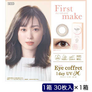 SEED (度あり/-4.75) アイコフレ ワンデー UV M ファーストメイク (BC8.7) 30枚入 SEED (度あり/-4.75) アイコフレ ワンデー UV M ファーストメイク (BC8.7) 30枚入