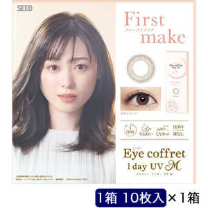 SEED (度あり/-6.00) アイコフレ ワンデー UV M ファーストメイク(BC8.7 /PWR-6.00 /DIA14.2)(10枚入) カラコン SEED (度あり/-6.00) アイコフレ ワンデー UV M ファーストメイク(BC8.7 /PWR-6.00 /DIA14.2)(10枚入) カラコン