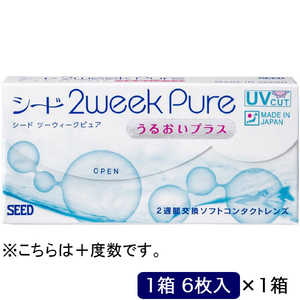 SEED (度あり/4.75) 2ウィークピュアうるおいプラス (BC8.6/DIA13.8) 