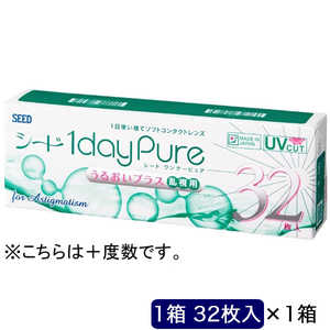 SEED ワンデーピュアうるおいプラス乱視用(BC8.8 /PWR+0.50 /CYL-0.75 /AX90 /DIA14.2) SEED ワンデーピュアうるおいプラス乱視用(BC8.8 /PWR+0.50 /CYL-0.75 /AX90 /DIA14.2)