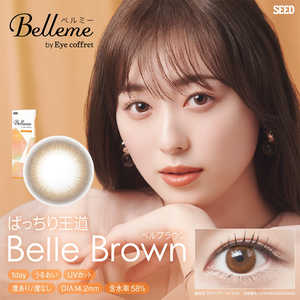 SEED (度あり/-5.50) ベルミー ベルブラウン(BC8.7 /PWR-5.50 /DIA14.2)(10枚入) カラコン SEED (度あり/-5.50) ベルミー ベルブラウン(BC8.7 /PWR-5.50 /DIA14.2)(10枚入) カラコン