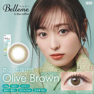 SEED (度あり/-0.75) ベルミー オリーブブラウン(BC8.7 /PWR-0.75 /DIA14.2)(10枚入) カラコン SEED (度あり/-0.75) ベルミー オリーブブラウン(BC8.7 /PWR-0.75 /DIA14.2)(10枚入) カラコン