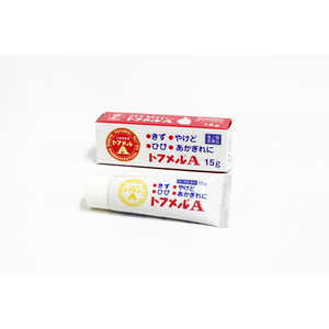 三宝製薬 【第2類医薬品】トフメルA (15g) 三宝製薬 【第2類医薬品】トフメルA (15g)