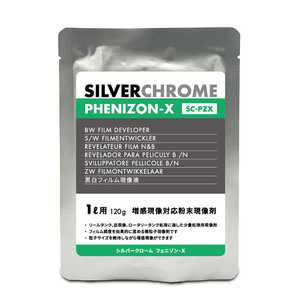 中外写真薬品 SILVERCHROME PHENIZON-X(原液1L用) シルバークローム フェニゾン-X 169021