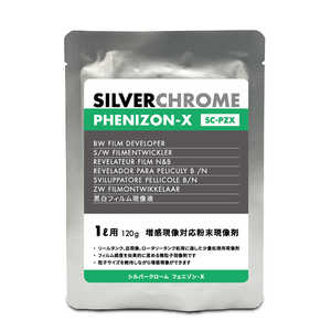 中外写真薬品 SILVERCHROME PHENIZON-X(原液1L用) シルバークローム フェニゾン-X 169021 中外写真薬品 SILVERCHROME PHENIZON-X(原液1L用) シルバークローム フェニゾン-X 169021