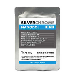 中外写真薬品 SILVERCHROME NANODOL(原液1L用) シルバークローム ナノドール 169022 中外写真薬品 SILVERCHROME NANODOL(原液1L用) シルバークローム ナノドール 169022