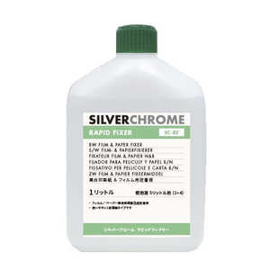 中外写真薬品 SILVERCHROME RAPID FIXER (5L用) シルバークローム ラピッドフィクサー 169005 中外写真薬品 SILVERCHROME RAPID FIXER (5L用) シルバークローム ラピッドフィクサー 169005