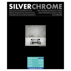 中外写真薬品 SILVERCHROME FLEXGRADE RC Glossy シルバークローム フレックスグレード 5x7インチ 25枚入［2L(キャビネ) /25枚 /光沢］ 433501