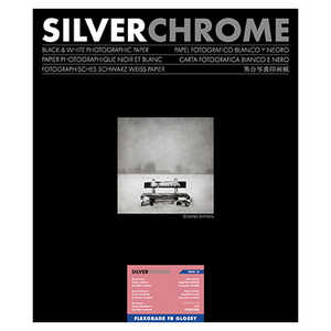 中外写真薬品 SILVERCHROME FLEXGRADE FB Glossy シルバークローム フレックスグレード 5x7インチ 25枚入［2L(キャビネ) /25枚 /光沢］ 433521