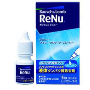 ボシュロム (ソフト用/タンパク分解)レニュー・デイリー・プロテイン・リムーバー(5ml) ボシュロムレニューDPリムーバー_ ボシュロム (ソフト用/タンパク分解)レニュー・デイリー・プロテイン・リムーバー(5ml) ボシュロムレニューDPリムーバー_