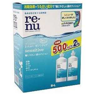 ܥ (ե/MPS) ˥塼 󥷥ƥ (500mL2) ܥ˥塼󥷥ƥ2P