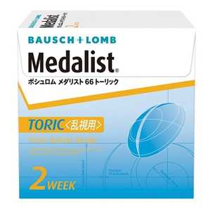 ボシュロム (度あり/-6.00) メダリスト66トーリック(BC8.5 / CYL-2.75 / AX160 / DIA14.5)  
