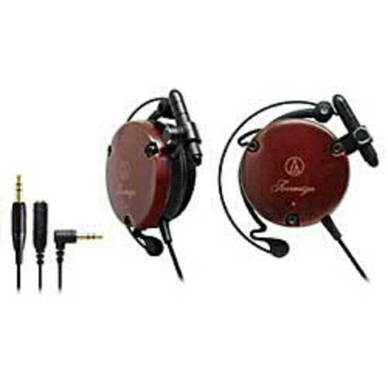 オーディオテクニカ オーディオテクニカ 耳かけ型 ATH-EW9 ATH-EW9