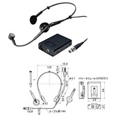 オーディオテクニカ バックエレクトレットコンデンサーボーカル 
