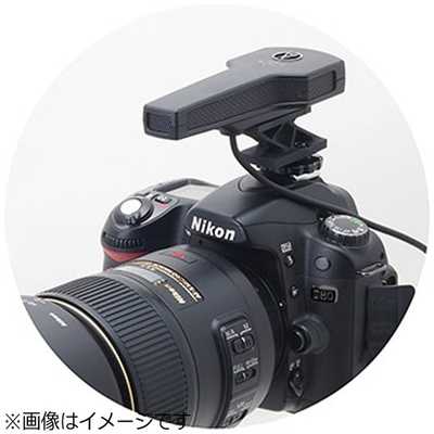 オーディオテクニカ ステレオマイクロホン AT9945CM の通販