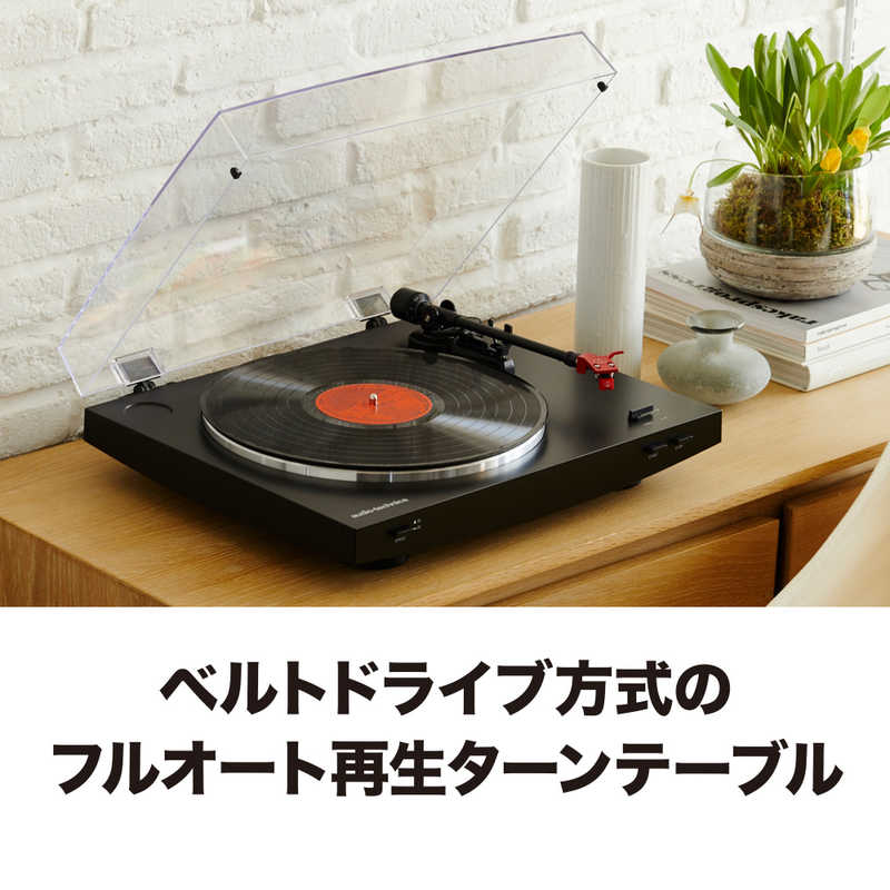200円 ☆送料無料☆ 当日発送可能 オーディオテクニカ audio-technica AT6086 レコードクリニカ NET.220Ml