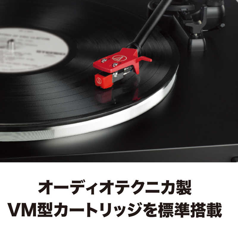 オーディオテクニカ レコードプレーヤー ATLP3 の通販 | カテゴリ：オーディオ・ヘッドホン・楽器 | オーディオテクニカ 家電通販のコジマネット  - 全品代引き手数料無料