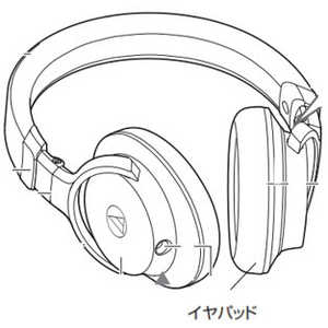 オーディオテクニカ イヤーパッド 1ペア ブラック HP-AR5BK