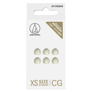 オーディオテクニカ イヤーピース XS 3ペア シャンパンゴールド ER-CKS50XS CG オーディオテクニカ イヤーピース XS 3ペア シャンパンゴールド ER-CKS50XS CG