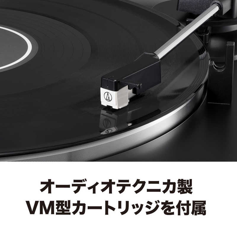 オーディオテクニカ オーディオテクニカ ワイヤレスターンテーブル グロスブラック [フォノイコライザー内蔵] AT-LP60XBT GBK AT-LP60XBT GBK