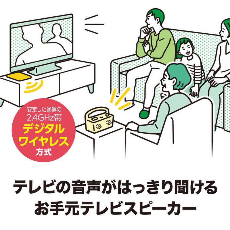 最大65％オフ！ AT-MSP56TV-BK周辺機器 Audio-Technica ブラック オーディオテクニカ テレビ用