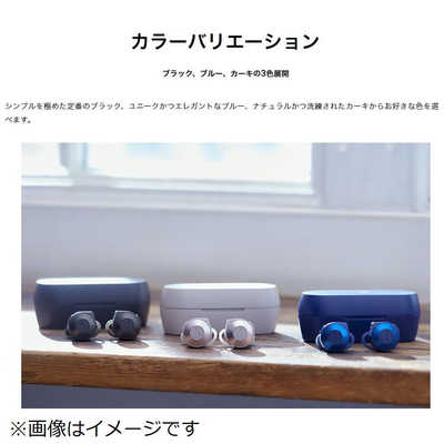 audio-technica フルワイヤレスイヤホン ATH-CKS5TW KH 合わさり