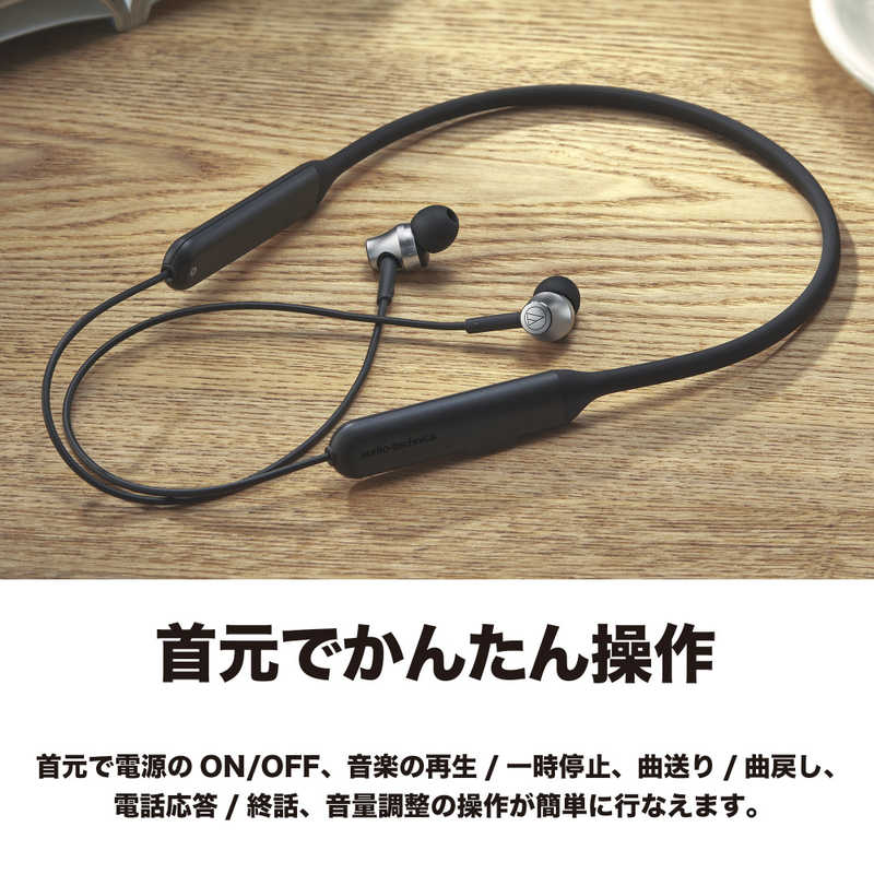 半額 Audio Technica ワイヤレスイヤホン Bluetooth リモコン マイク付 Ath Ckr700bt 消耗品 各種部品 半額 Audio Technica ワイヤレスイヤホン Bluetooth リモコン マイク付 Ath Ckr700bt 消耗品 各種部品