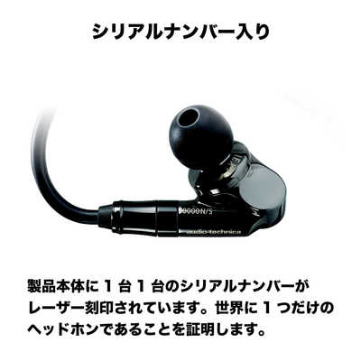 audio-technica ATH-IEX1 有線イヤホン ATH-IEX1｜イヤホン：ワイヤードイヤホン｜オーディオテクニカ