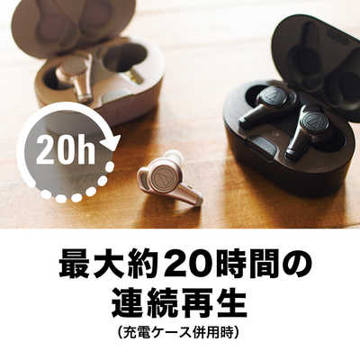 【kumashiro23様用】ATH-CKR70TW BG Audio-Technica ATH-CKR70TW review | 74 facts and highlights