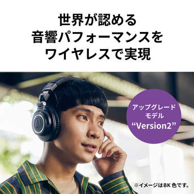 オーディオテクニカ ブルートゥースヘッドホン ［Bluetooth］ ブラック