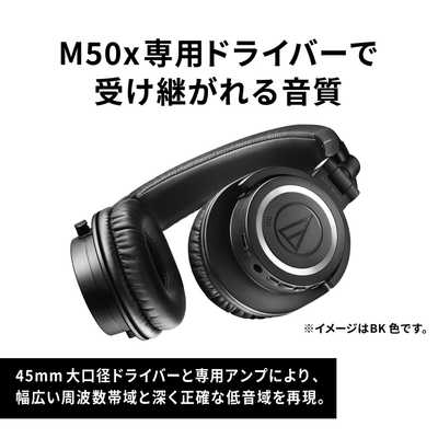 オーディオテクニカ ブルートゥースヘッドホン ［Bluetooth］ ブラック